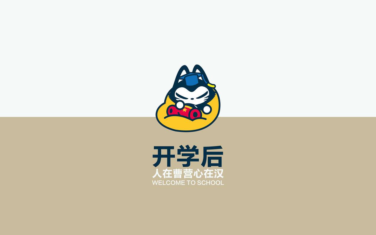 hero-image